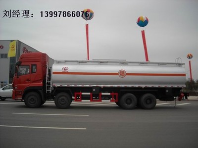 高效便捷的移動加油解決方案——5噸東風小霸王加油車