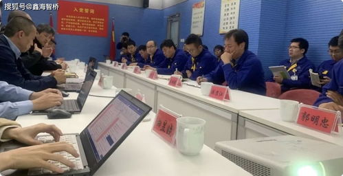 盛瑞傳動攜手鑫海智橋項目啟動會順利召開 以信息化引領行業發展